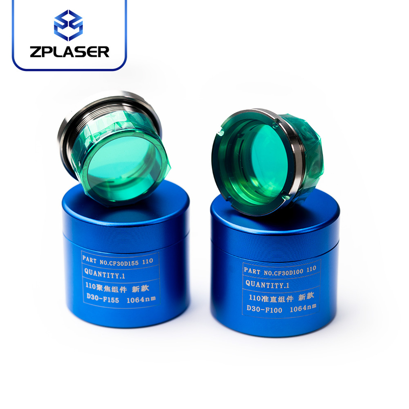 ZPLASER BM110/BM111 OEM Focusing and Collimating Lens with Holder
