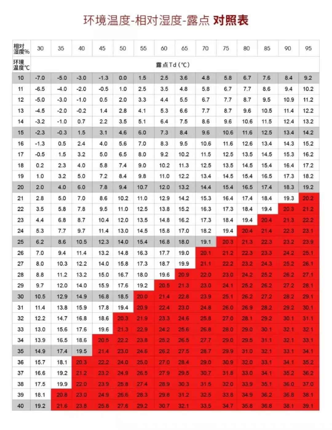 微信图片_20240803094751