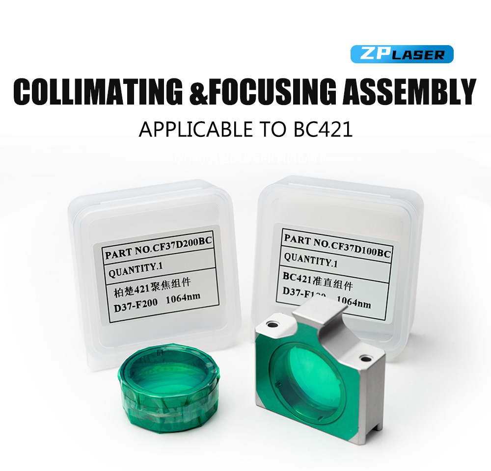 BLT421 Focusing and Collimating Assembly