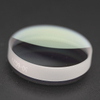 Fiber Laser Collimating Lens&focusing Lens