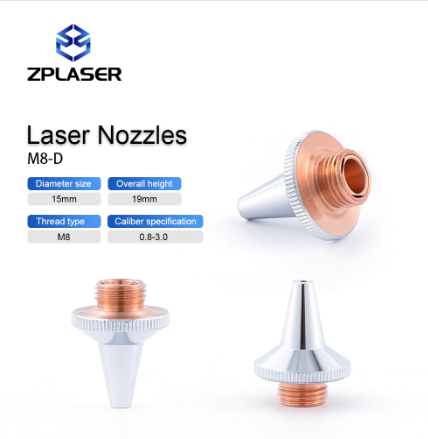 ZP Laser Nozzle M5 M6 M8 3D for WSX Raytools BT240S 109 112 Laser Cutting Head CNC Automatic Robot Welding Equipment Spare Parts