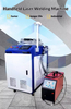 ZP Machine 1500w small handheld fiber laser welding machine 1000W 2000W welding stainless steel