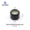 ZP HPSSL D30 Colllimating lens holder and focusing lens assembly 