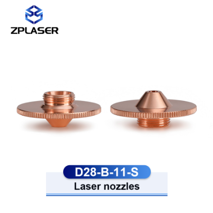 D28-B single /double nozzle straw hat nozzle