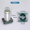 Sensor Connector For Precitec ProCutter 2.0 F200 Fiber Laser Cutting Sensor Head Nozzle Assembly TRA 