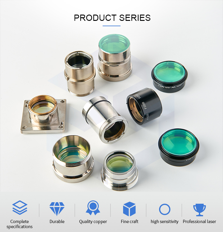 Focusig and Collimating Assembly