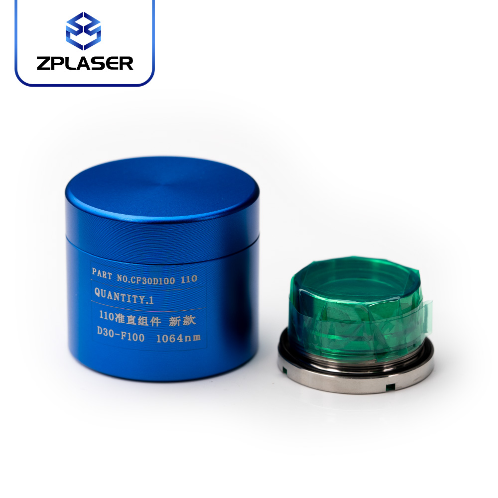 ZPLASER BM110/BM111 OEM Focusing and Collimating Lens with Holder