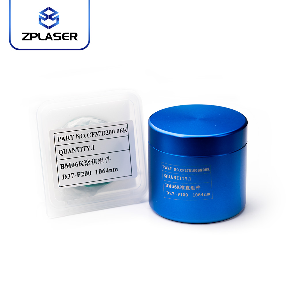 ZPLASER BM06K/BS06K OEM Focusing and Collimating Lens with Holder