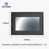 Screen for SUP Welding Gun Welding Machine