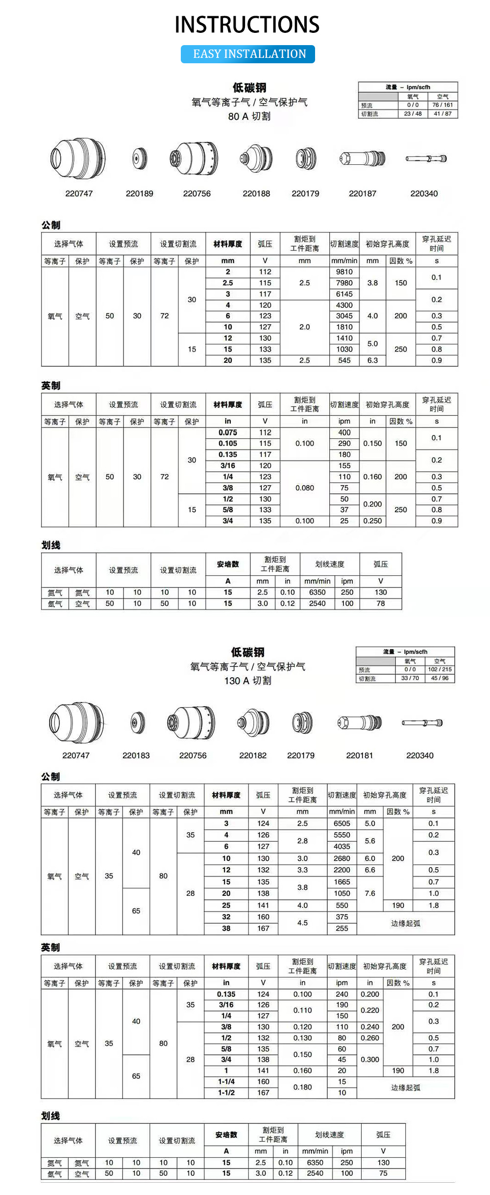 photobank (12).jpg