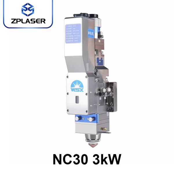 WSX Auto Focus Fiber Laser Cutting Head NC30