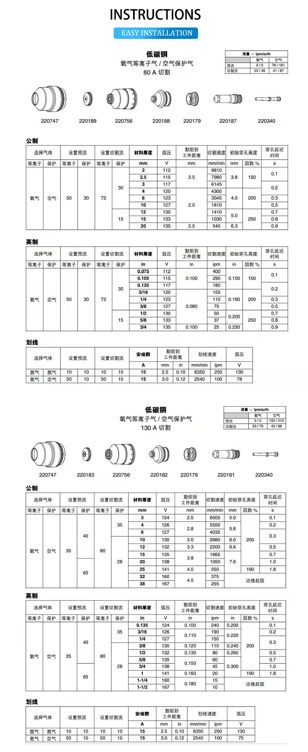 photobank (10).jpg