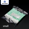 ZPLASER Cleaning Swab for Fiber Laser Protective Windows