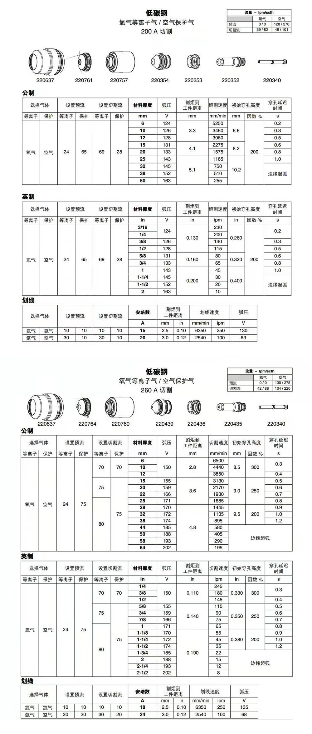 photobank (13).jpg